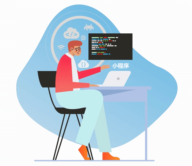 軟件開發(fā)過程中的廣告設(shè)計(jì)